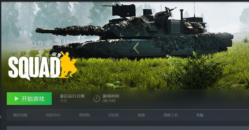 笔记本换固态硬盘还不快,笔记本换固态硬盘不能进系统了