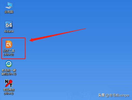 ssd固态硬盘sata3.0接口安装,ssd固态硬盘安装