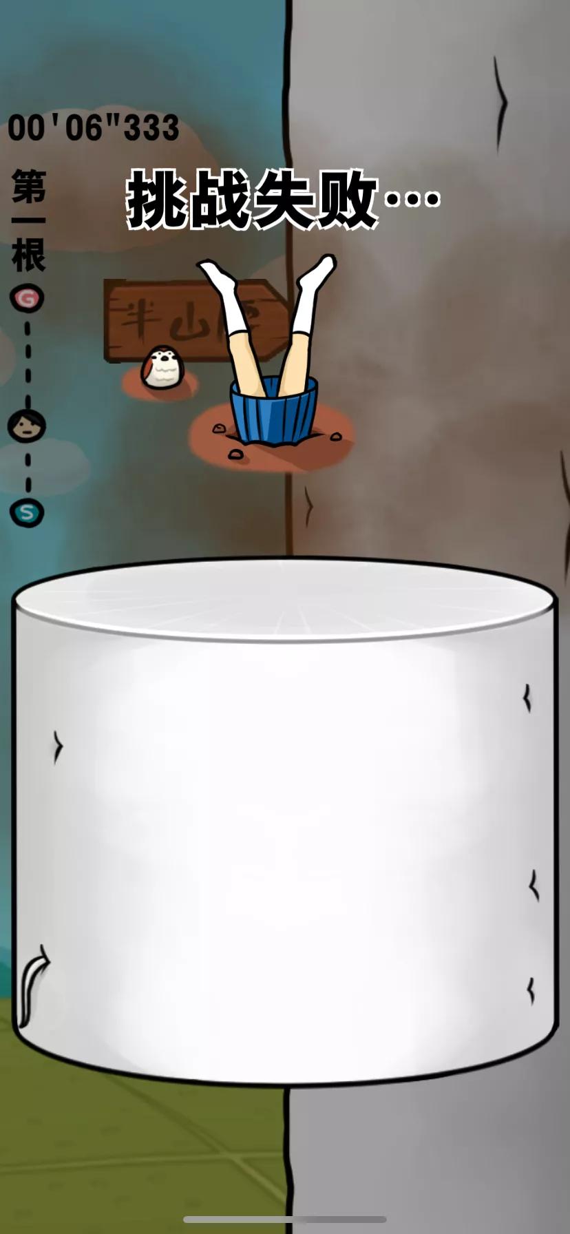 新游戏防沉迷测评,魔性休闲游戏一玩就停不下来