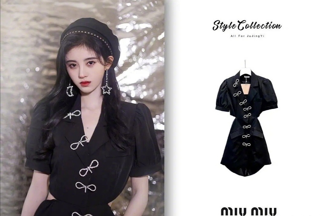 鞠婧祎穿假货会不会被导演骂,鞠婧祎穿藏蓝色毛衣