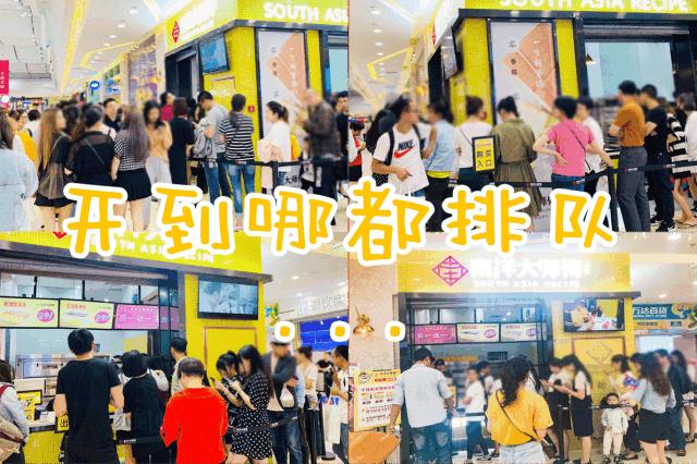 柳州柳南网红蛋糕推荐,柳州公园路爆浆蛋糕