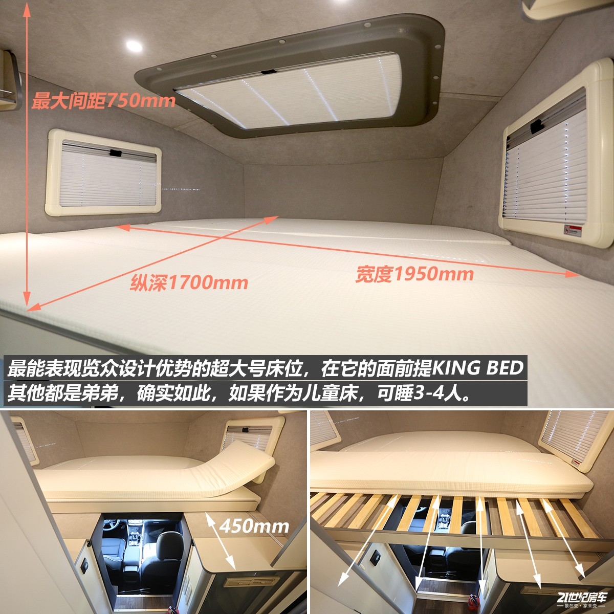 览众自由炮皮卡b型房车价格,2024款览众自由炮房车测试