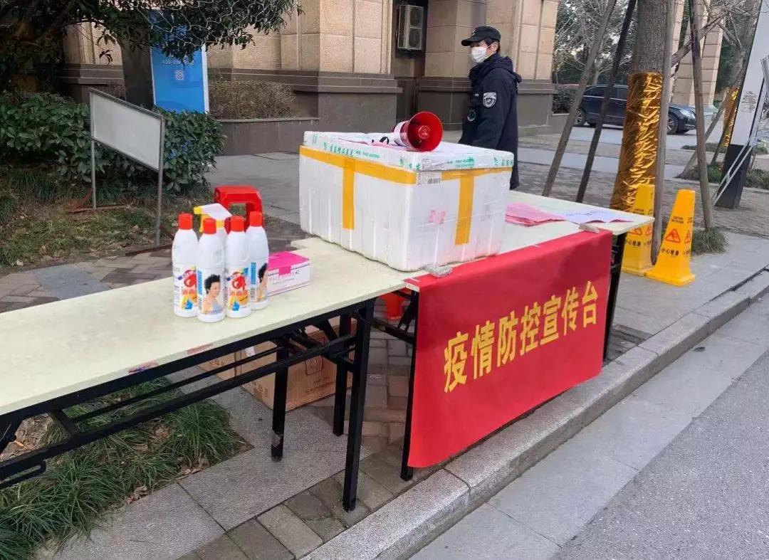 合肥10大物业服务大比拼,旭辉、融创、万科、禹洲上榜