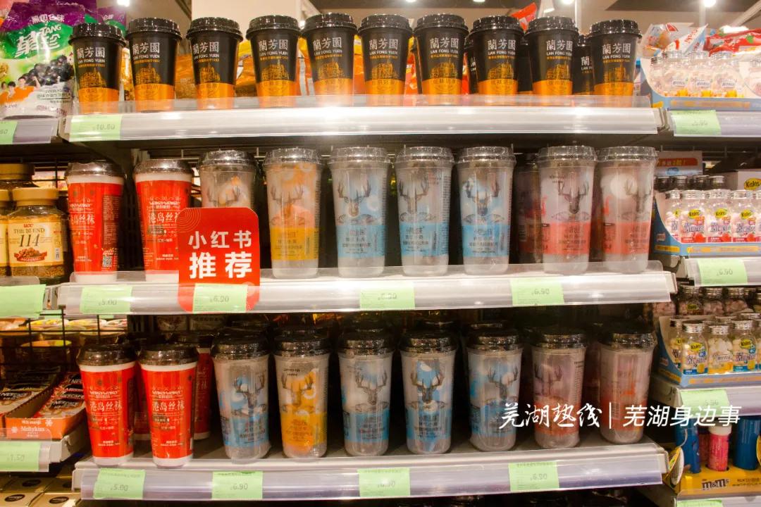 最新芜湖菜价如何？实探绿篮子超市，我们发现一个特大的好消息！