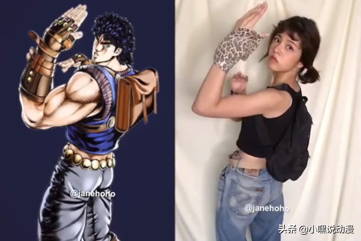 JO厨小姐姐还原JOJO立，历代JOJO全部拿下，连伊奇也不放过