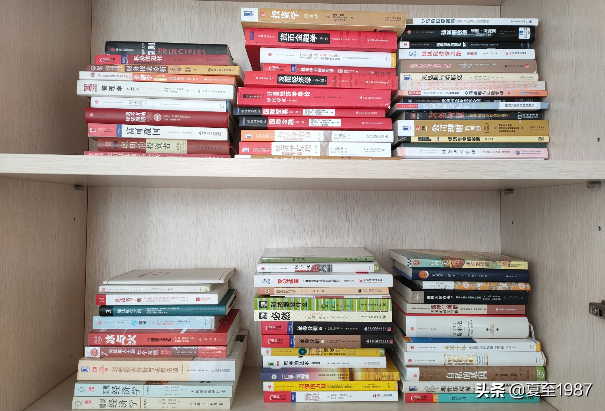 股票大v的套路,股票大v背后的套路