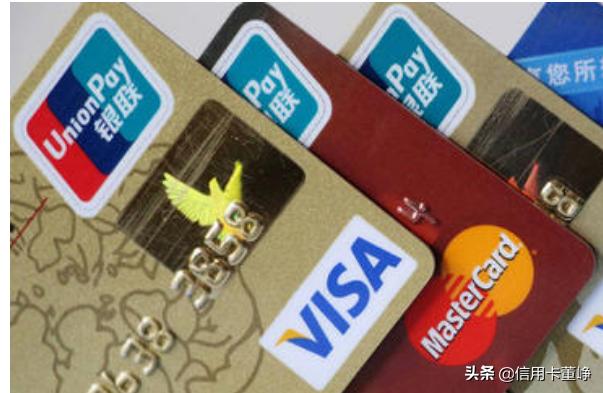 双标信用卡的过去、今天和未来