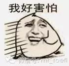 给留学生的17条忠告,留学时最怕被问的问题