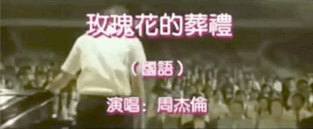 十年，QQ空间从男默女泪变成了时代眼泪