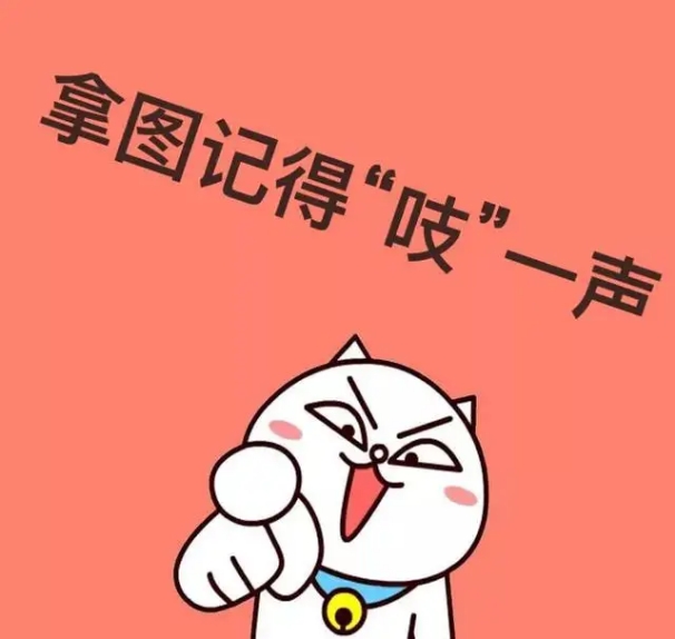 好看的微信卡通头像简约干净的,超级可爱的漫画卡通头像