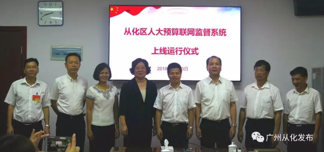 区人大常委会主任近三年工作总结,县人大常委会主要工作任务