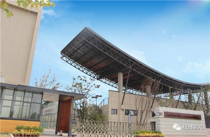 郑州外国语学校绿博校区,郑州外国语绿博校区