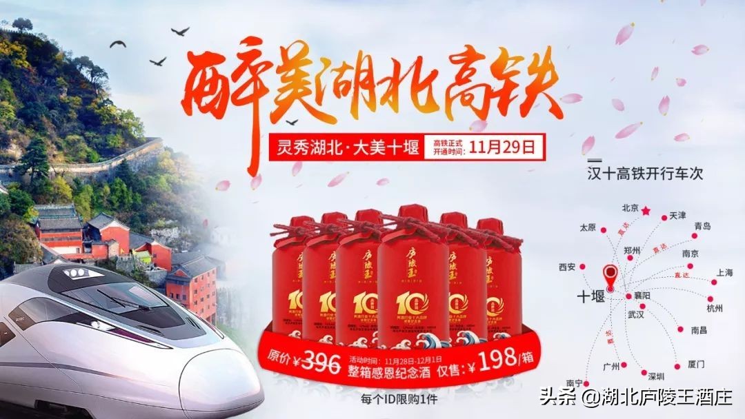 庐陵王黄酒销量怎么样,庐陵王黄酒6度鲜爽