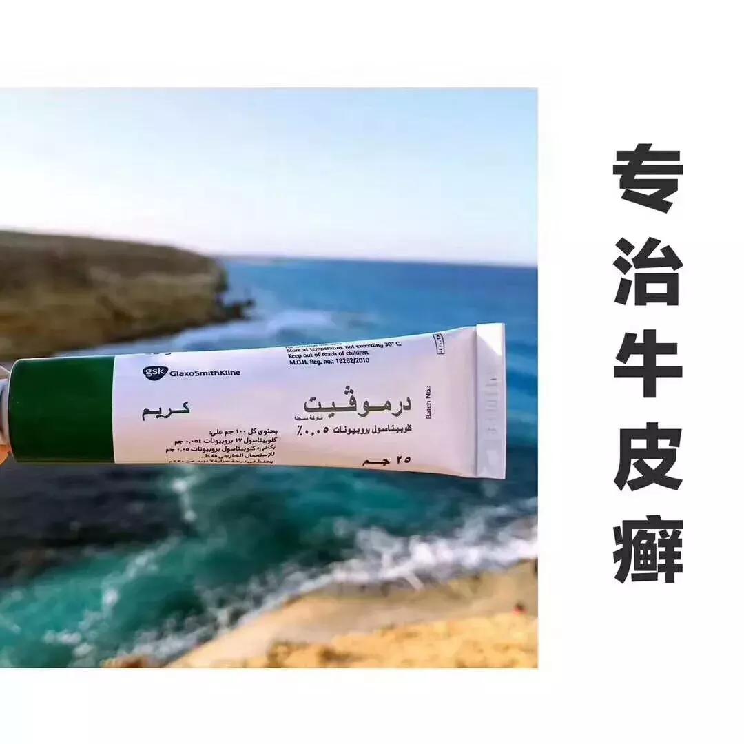 物价极低的国家,埃及的物价为什么比中国还高