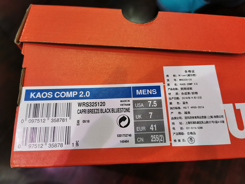 wilson网球拍哪个系列最好用,网球运动鞋哪款好