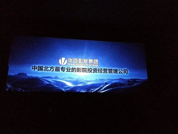 满月第一次出门去哪,大连旅行第一天