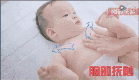 1到36个月的婴儿抚触操、排气操全图文教程(妈妈实用技能必备)