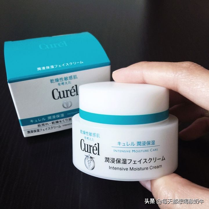 哪些品牌面霜对大干皮比较适合,给大家推荐一款非常好用的面霜