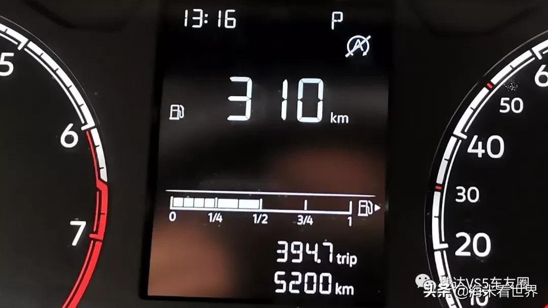 捷达vs5仪表盘显示排气筒怎么回事,捷达vs5小灯开启为什么仪表盘不亮