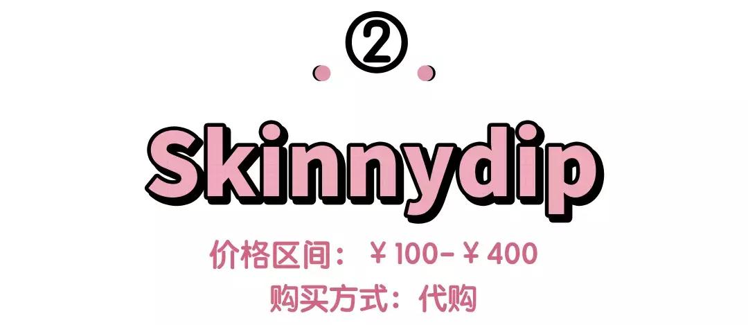 不输ZARA、小CK的民间包包，怎么这么好看啊！