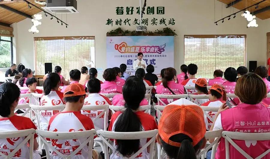 涓冨僵鍋囨湡鎯呮殩绔ュ績,鏆戝亣鍏崇埍鍎跨娲诲姩