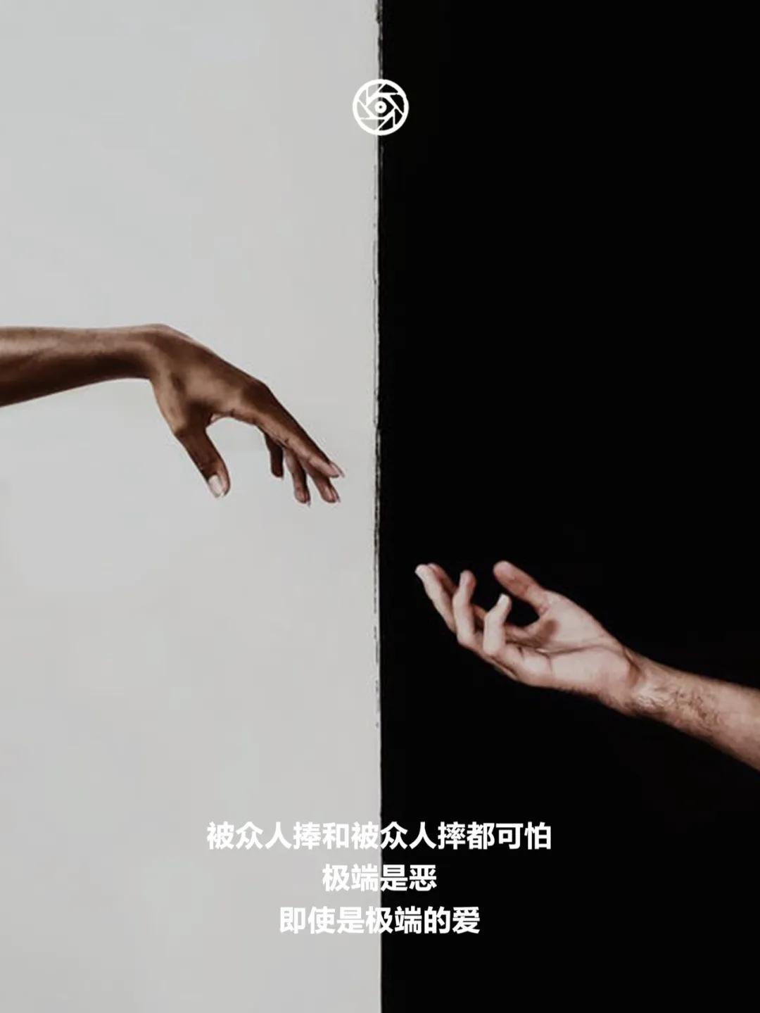 饭圈是个好现象吗,饭圈属于什么特性