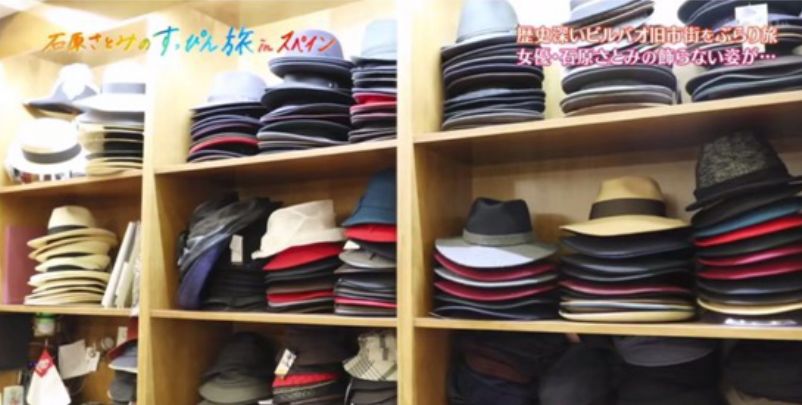 跟着石原里美打卡,跟着石原逛东京原版