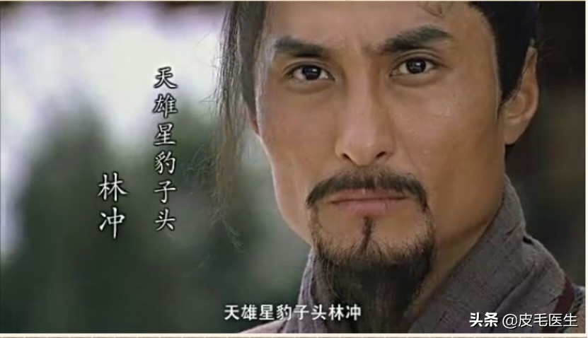 梁山好汉每个人的最大缺点,梁山好汉怎么解决自身需要