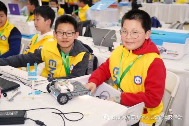 enjoyai比赛报名,enjoyai比赛含金量高吗