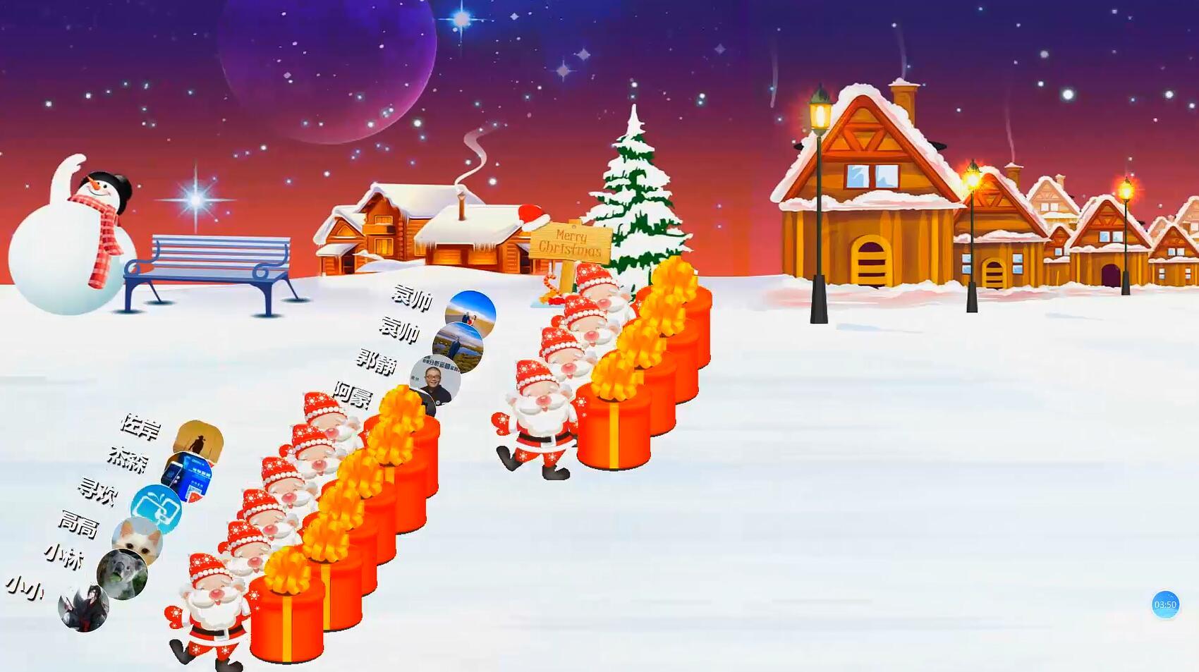 微会动高级版平台40余种微信大屏互动功能产品助力企业市场活动