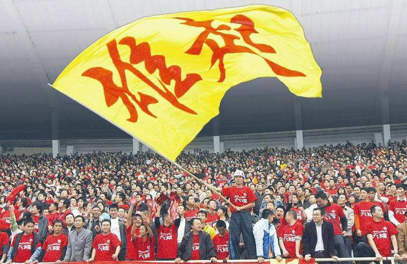 今日川足最新消息,川足解除转让协议