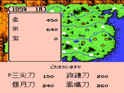 fc三国志霸王大陆攻略技巧,fc三国志霸王大陆秘籍