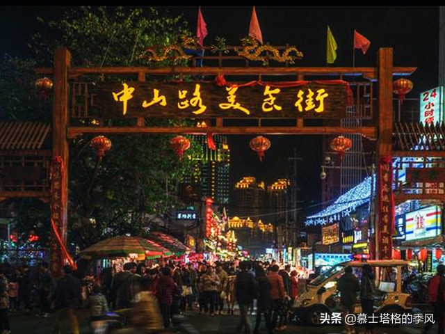 中国夜生活最丰富的10座城，你去过几个？