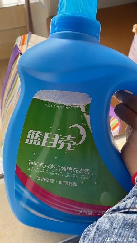 各种山寨货,起源于中国汉字博大精深。