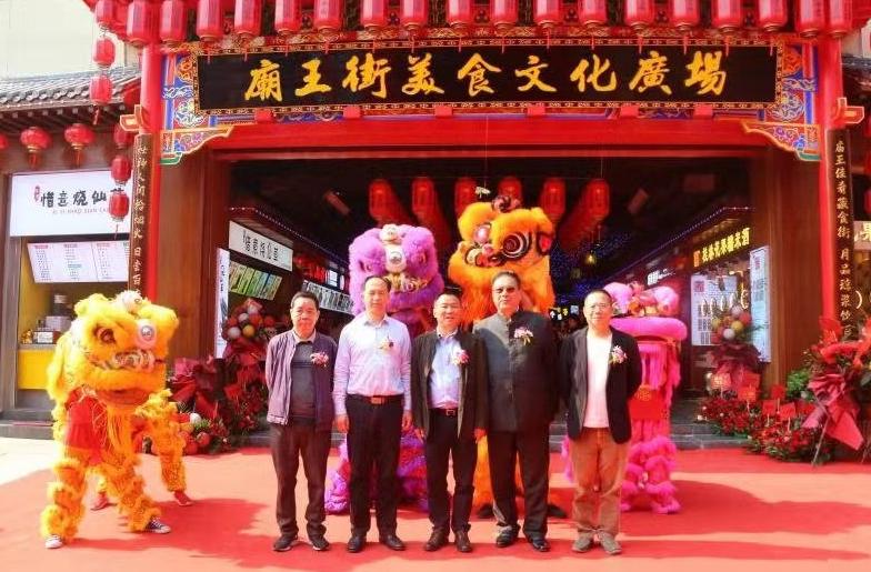 桂林新美食街,桂林东西巷和庙王街美食广场