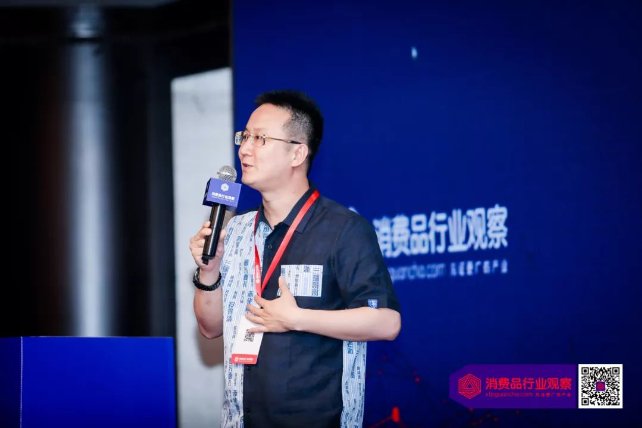 把握机遇前瞻布局,把握发展新机遇与挑战