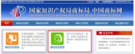 真威乐,假威乐与真威乐区别