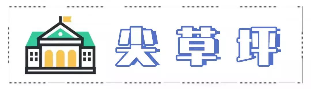 太原8月在售房价,太原天鹅堡楼盘房价