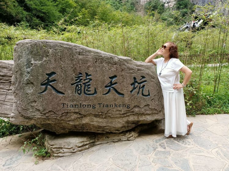 大美武隆仙女山,畅游重庆武隆区仙女山