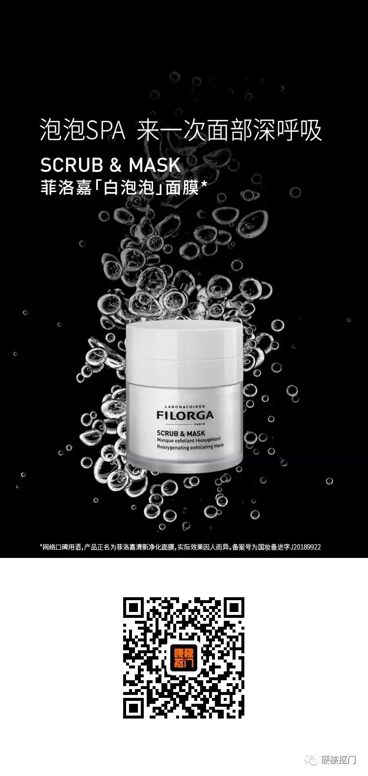 8月有什么购物福利,8月还有什么免费礼品领