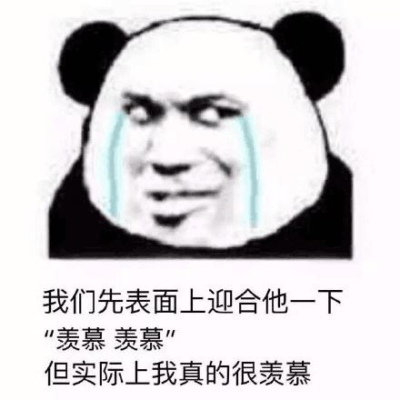 曾经无限风光如今却落魄成这样,曾经让马化腾羡慕的盛大