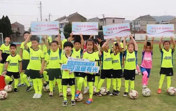 美洲杯决赛意犹未尽？快来领略“小球王”风采