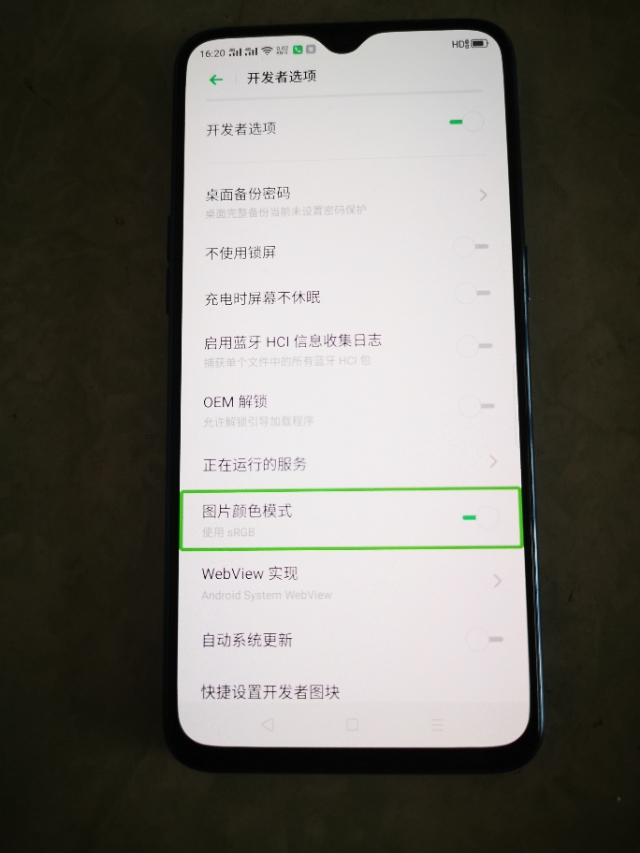 娃哈哈基本功展示,娃哈哈基本功组合