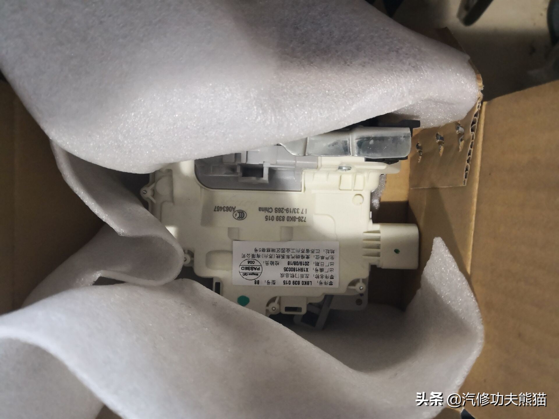 昊锐ea888二代换正时链条,昊锐ea888漏机油的地方是哪些