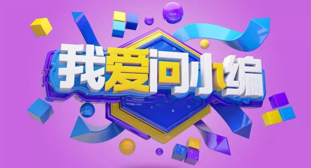 店铺人群消费层级低怎么办,31-40消费层级对应的客单价