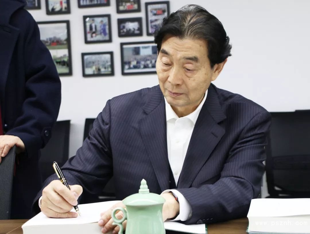 涓浗浠櫒浠〃瀛︿細浼氳,涓浗浠櫒浠〃瀛︿細