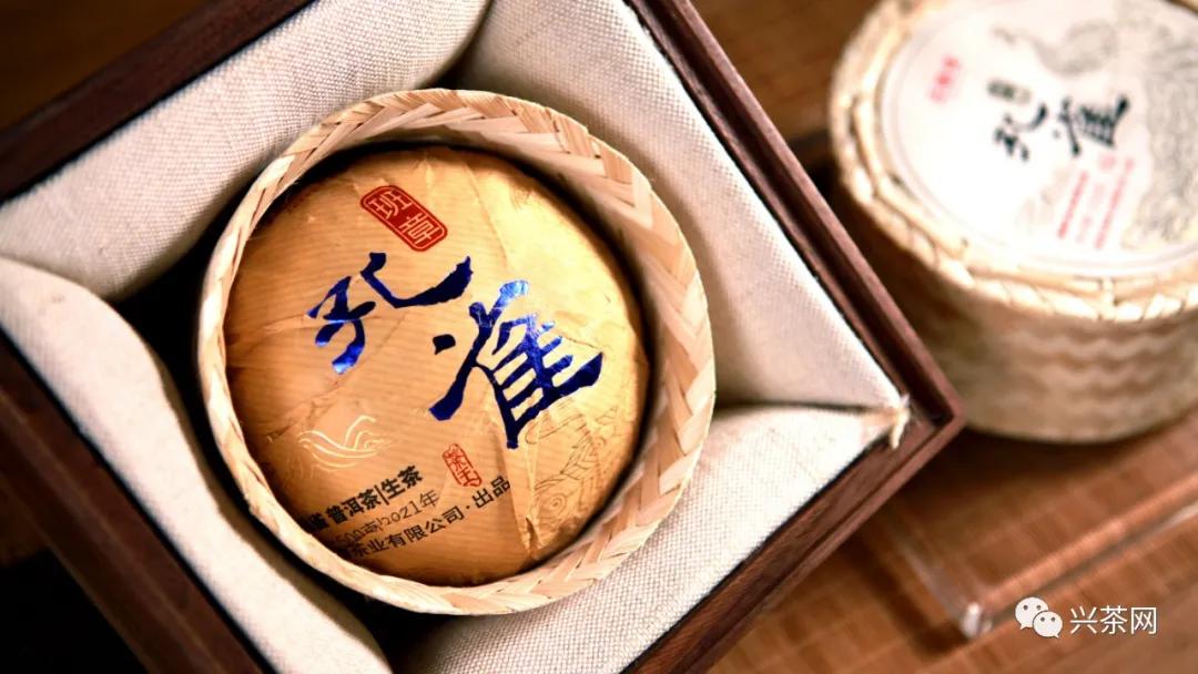 中茶七星班章孔雀沱茶,品鉴云孔雀班章沱茶