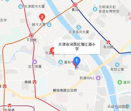 河西湘江道小学几个校区,带你认识小学