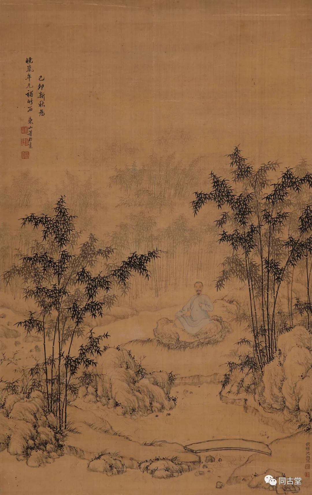 纪晓岚讲述再生人前世今生的故事,纪晓岚是什么转世