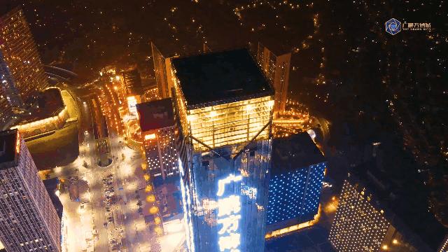 促进粤港澳大湾区建设,促进粤港澳大湾区产业融合发展